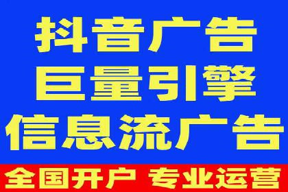 深入解析：SEM操作流程及其实战案例
