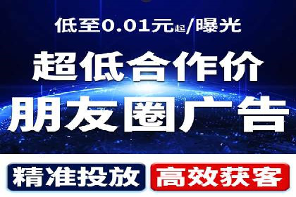案例展示：百度推广代理助力企业拓展海外市场
